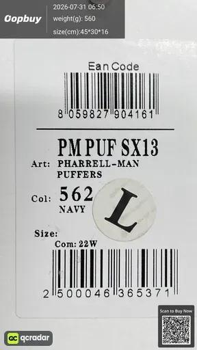 SKU 471904