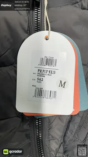 SKU 471866