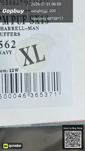 SKU 253889