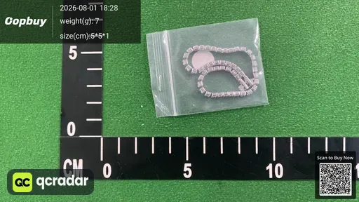 SKU 184817