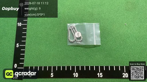 SKU 184811