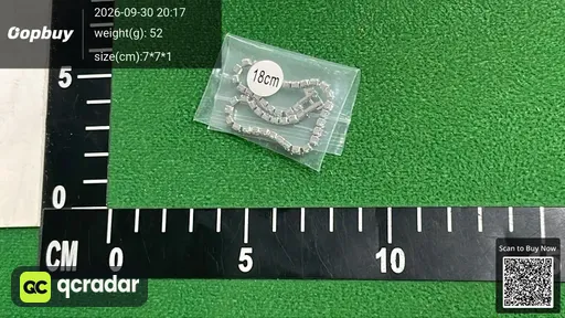 SKU 184813