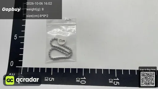 SKU 184809
