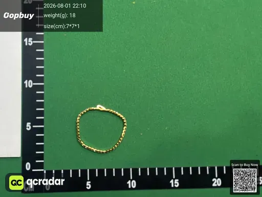SKU 402814