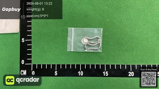 SKU 184809