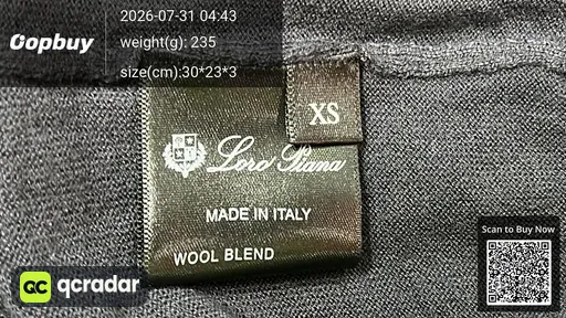 SKU 871198