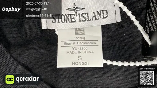 SKU 328764