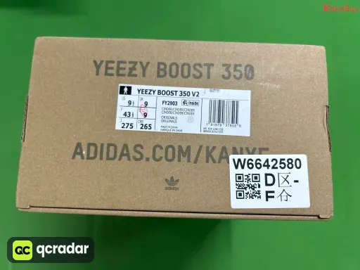 26号黑生胶FY2903