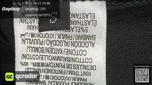 SKU 967780