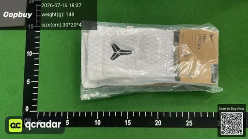 SKU 837270