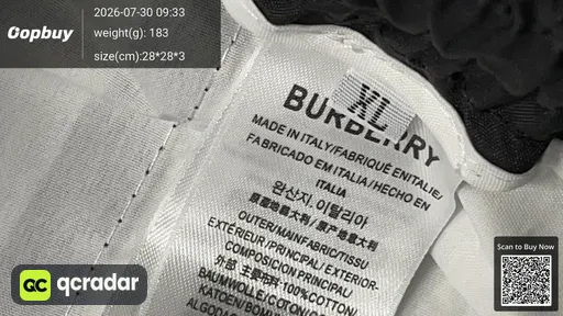 SKU 142823