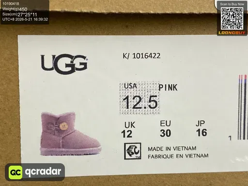 QC photo