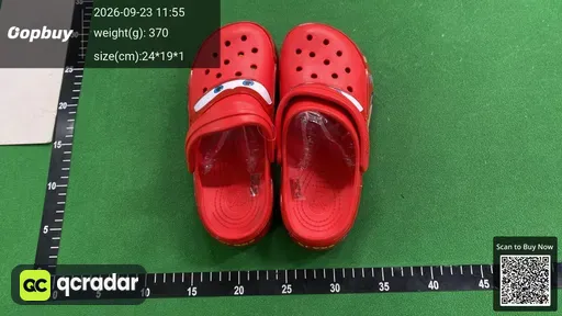 SKU 255389