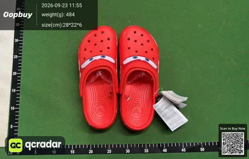 SKU 255405