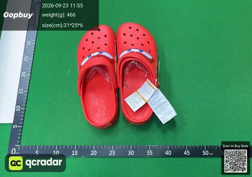 SKU 255413