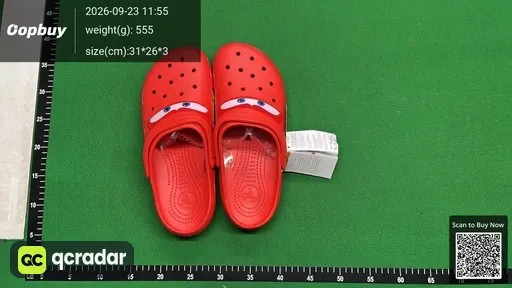 SKU 255417