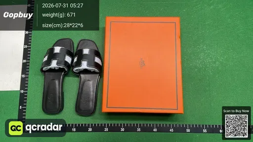 SKU 636683