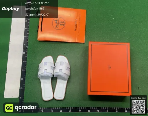 SKU 636655