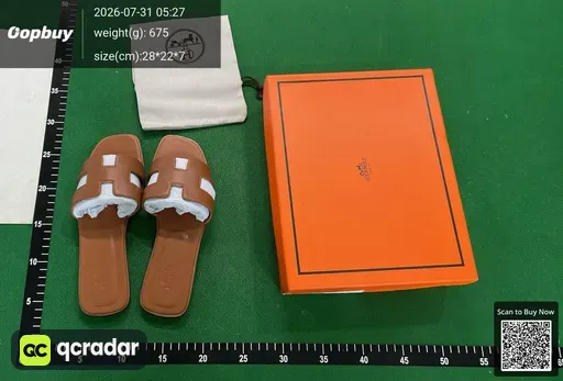 SKU 636697