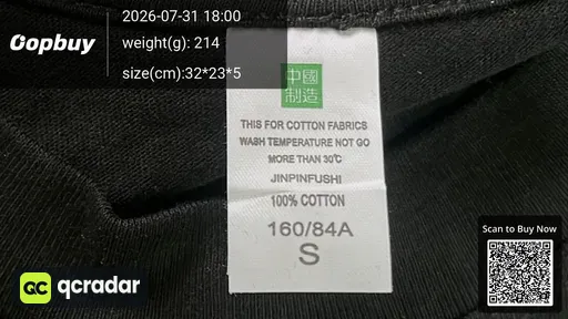 SKU 073545