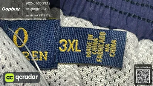 SKU 542710