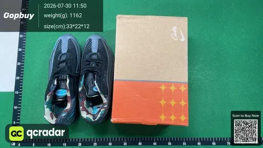 SKU 963669