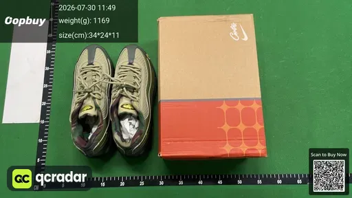 SKU 963651
