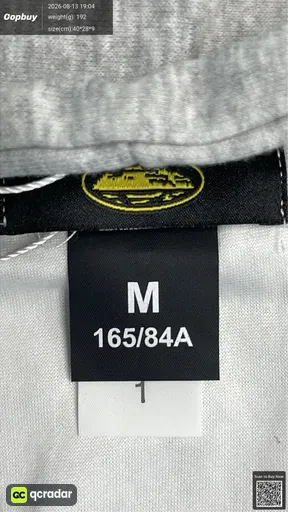 SKU 983851