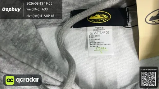 SKU 201950