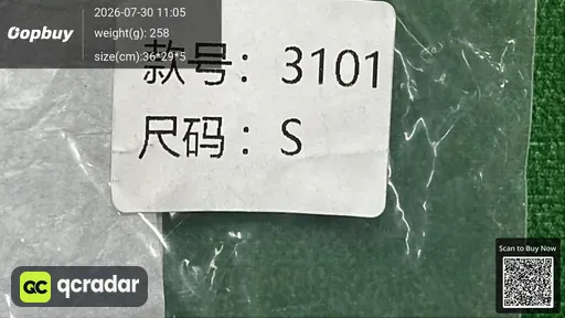 SKU 394322