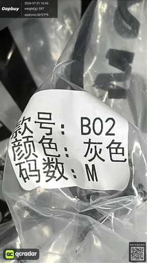 SKU 178366