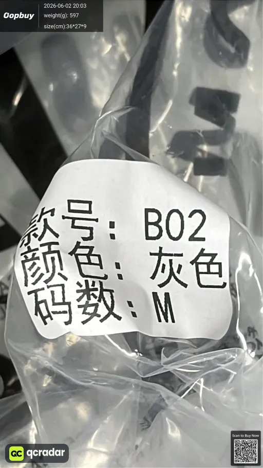 __qc_other__ d:2026-06-02
