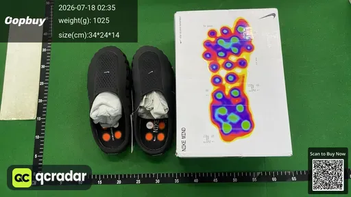 SKU 137469