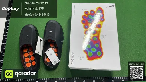 SKU 334862