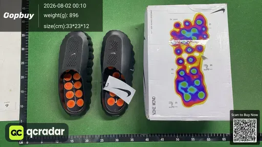 SKU 334868