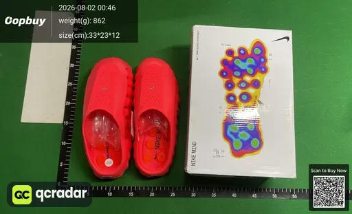 SKU 116869