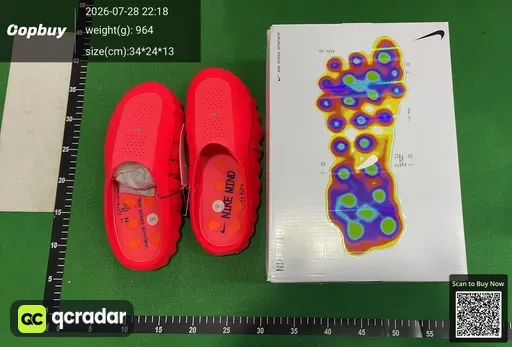 SKU 116871