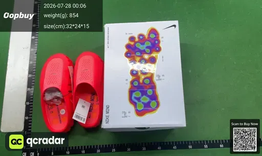 SKU 116863