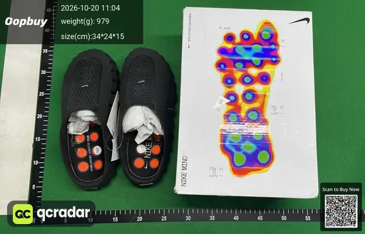 SKU 137465