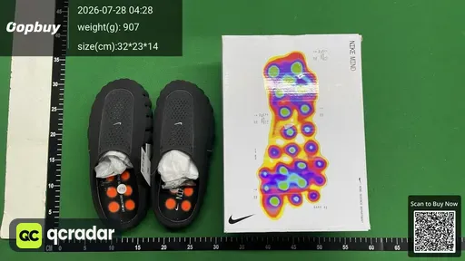 SKU 137461