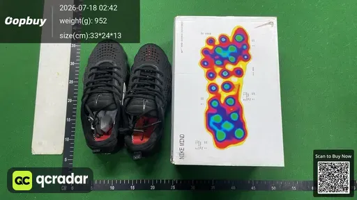 SKU 646332