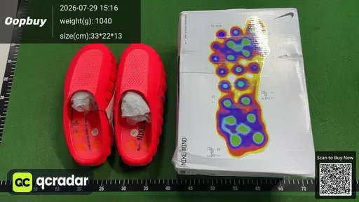 SKU 116875