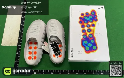 SKU 989829