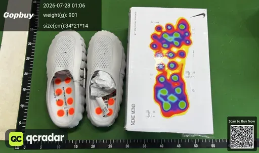 SKU 116889