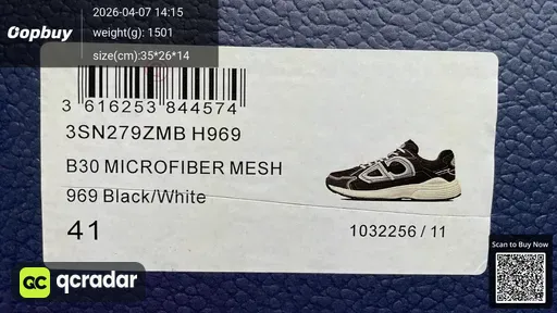 QC photo
