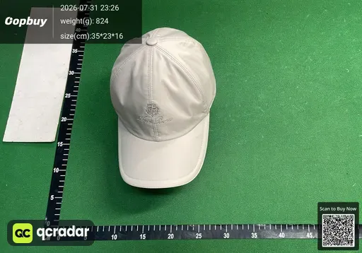 SKU 096387