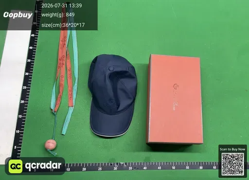 SKU 883484