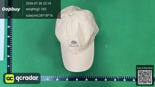 SKU 883478