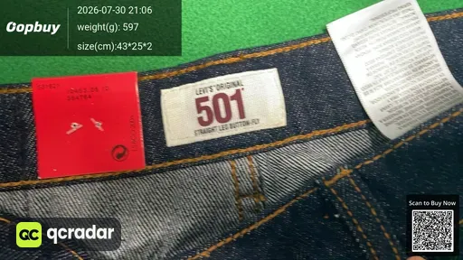 SKU 370769