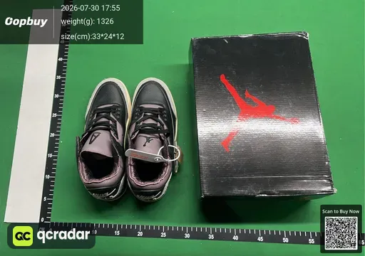 SKU 354824